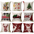 /msite/products/detail/productid/58603111/id/682982.html